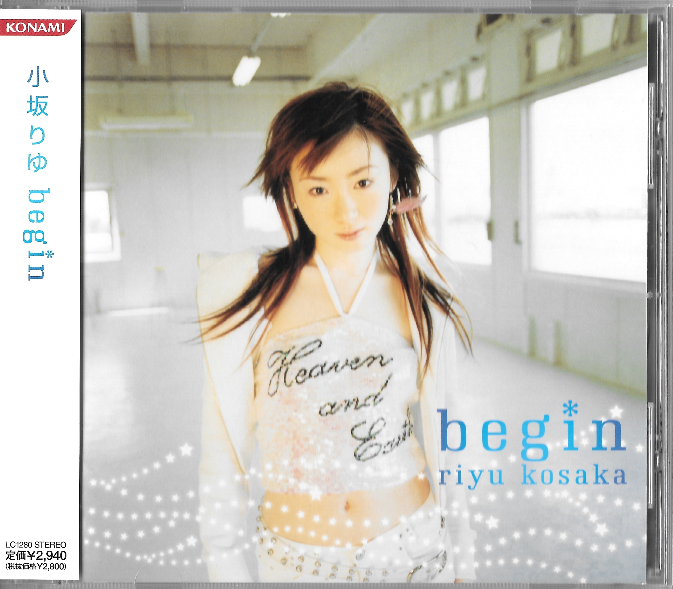 BeForU FIRST LIVE DVDと小坂りゆ　FIRST LIVE BeForU FIRST LIVE DVDと小坂りゆ FIRST LIVE